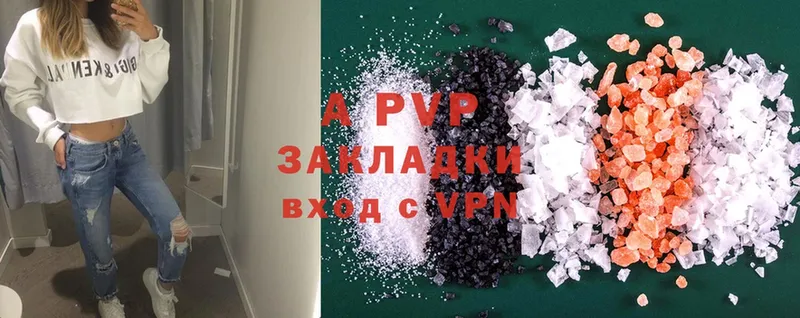 blacksprut ТОР  Бокситогорск  Alfa_PVP крисы CK 