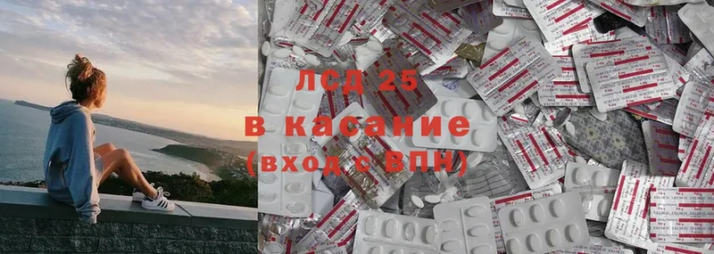 сколько стоит  Бокситогорск  Лсд 25 экстази ecstasy 